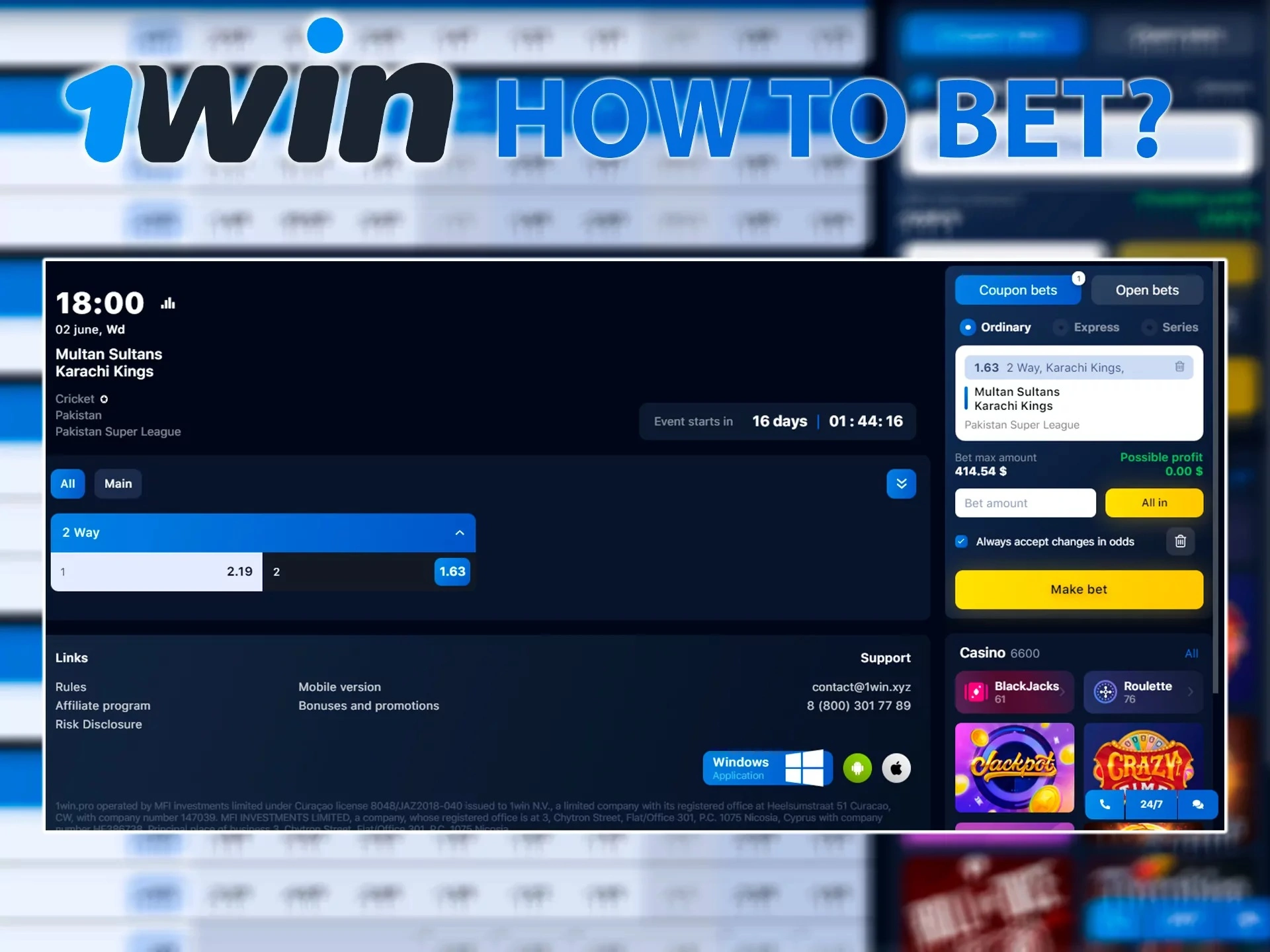 How to bet at 1win?